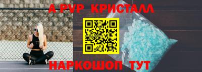 твердый Дубна