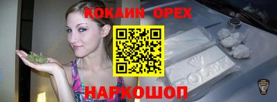 твердый Дубна