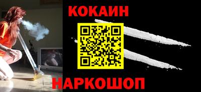 твердый Дубна