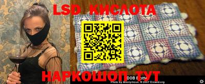мефедрон VHQ Донской