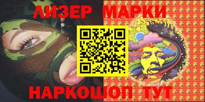 мефедрон VHQ Донской