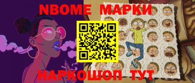 мефедрон VHQ Донской