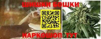 мефедрон VHQ Донской
