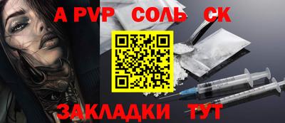 твердый Дубна