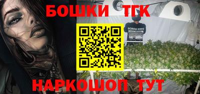 мефедрон VHQ Донской