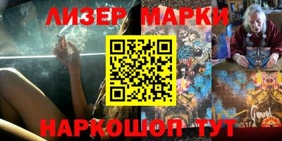 мефедрон VHQ Донской