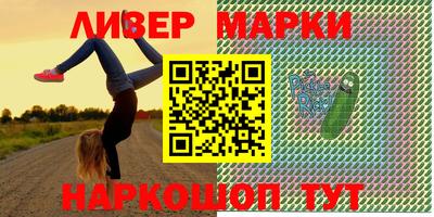 мефедрон VHQ Донской