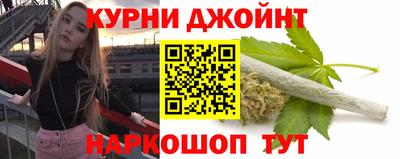 ешки Донецк