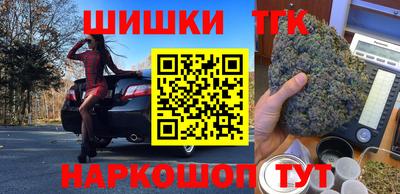 ешки Донецк