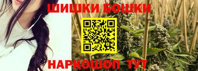 мефедрон VHQ Донской