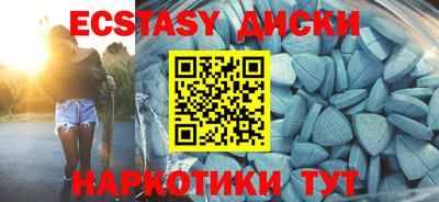 твердый Дубна