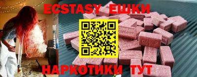 твердый Дубна