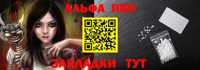 твердый Дубна