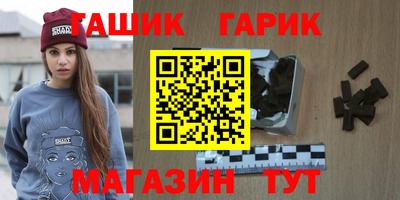 мефедрон VHQ Донской