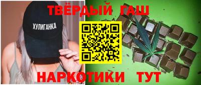 мефедрон VHQ Донской