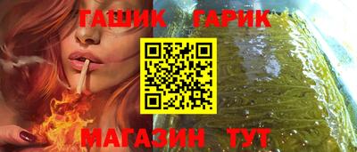мефедрон VHQ Донской
