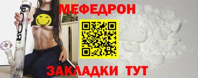 твердый Дубна